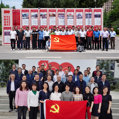 1624354394459016566.png 黨(dang) 史6.png