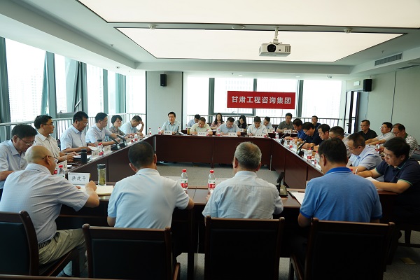 1624437955014044380.jpg 安全生產(chan) 會(hui) 2.jpg