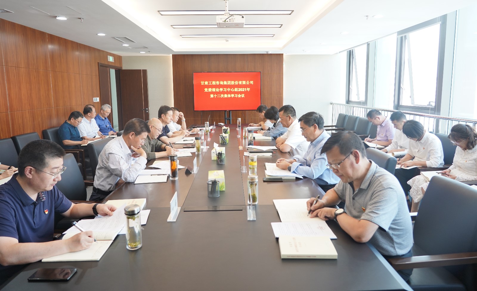 2021.9.26第十二次中心組學習(xi) .jpg